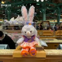 Кукла, коллекция 2021, xэллоуин