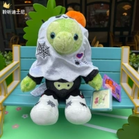 Кукла, xэллоуин