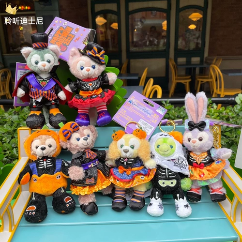 Шанхайский Дисней Домашний Покупка Хэллоуин