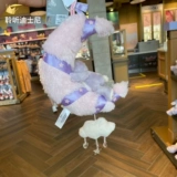 Дисней, кролик, плюшевая подвеска, аксессуар, Шанхай, подарок на день рождения