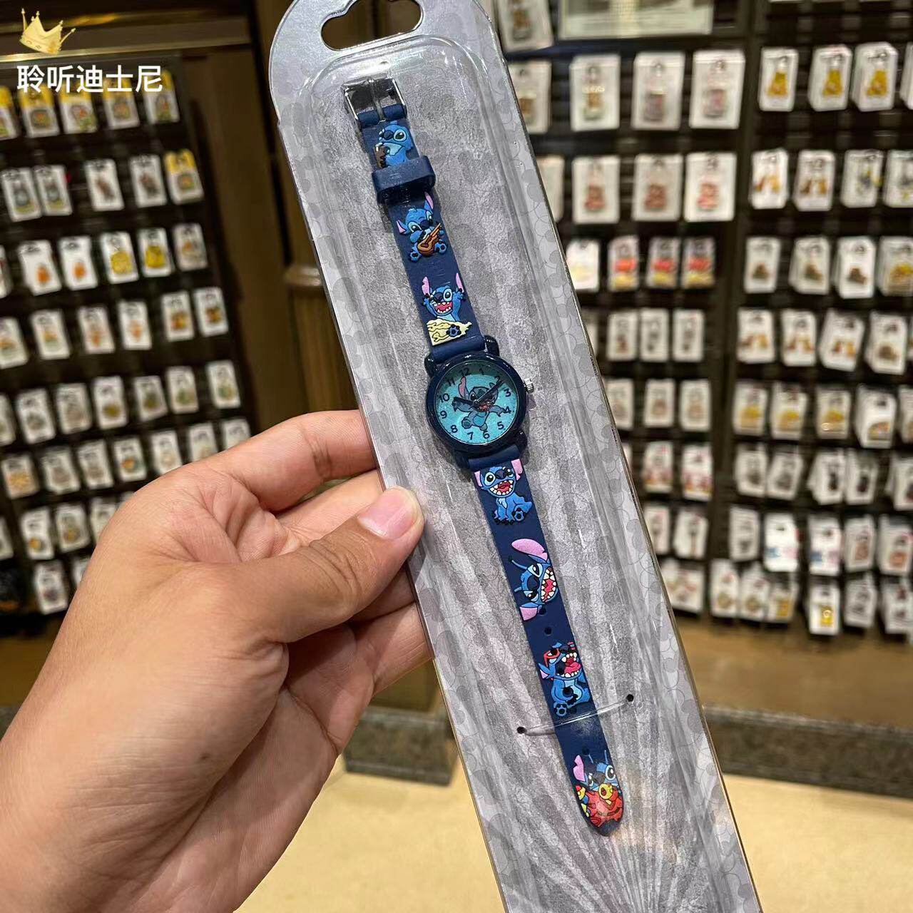 上海迪士尼国内代购星际宝贝史迪奇史迪仔卡通电子手表腕表礼物品