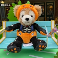 Кукла, xэллоуин