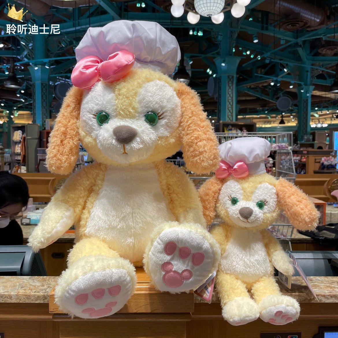 上海迪士尼国内代购m大号可琪安厨师狗毛绒玩偶玩具公仔生日礼物