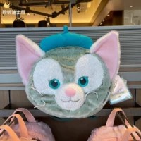 Geradini Big Face Bag 369