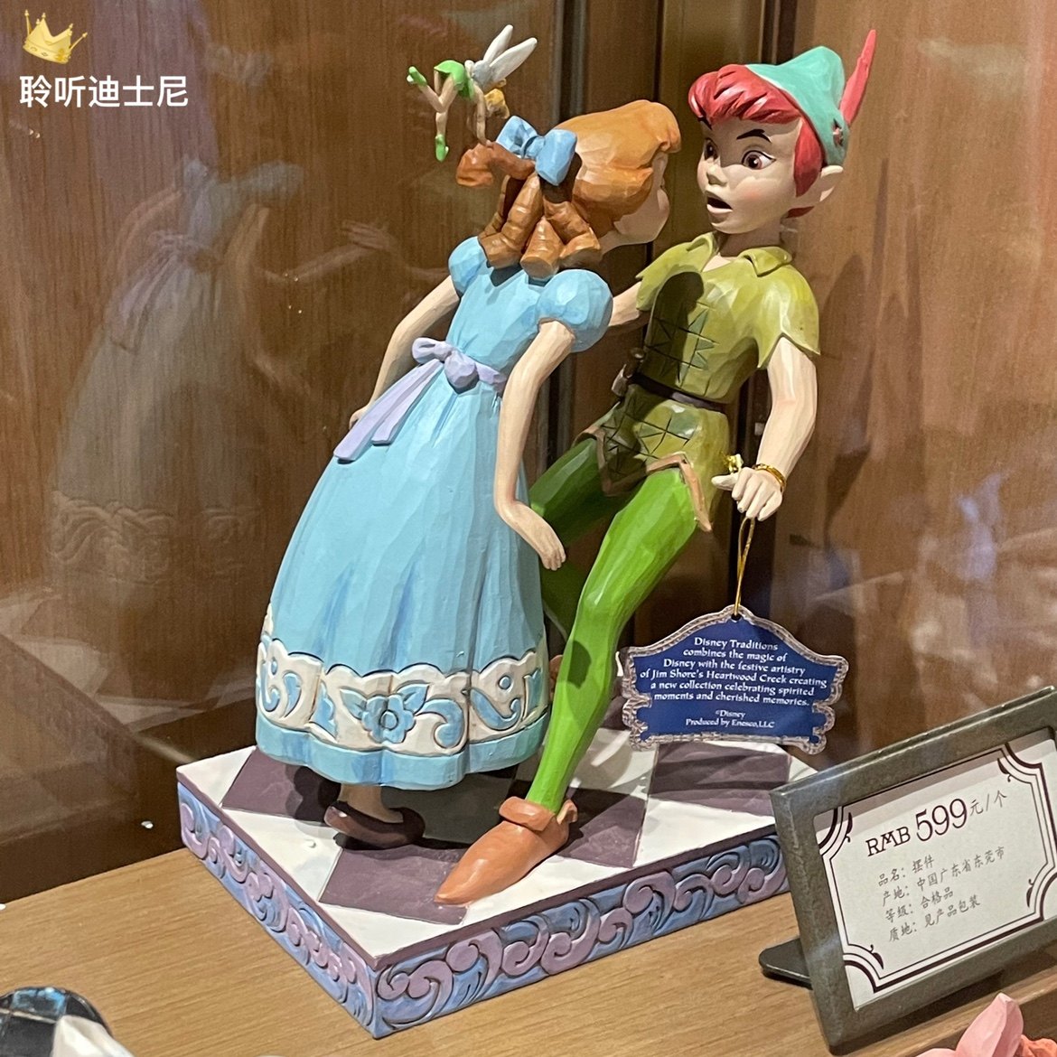 上海迪士尼国内代购奇妙仙子小飞侠卡通可爱收藏纪念摆件生日礼物