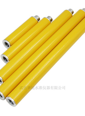 HACCURY对中杆铝合金杆GPS加长杆杆子10/15/25/40/60CM直径25MM
