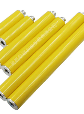 QASE黄色铝合金加长杆连接杆棱镜基座杆子直径32mm长10/20/30/40