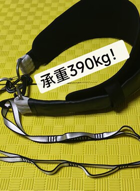 大重量犀牛深蹲引体屈臂撑负重腰带高强度街头健身力量举核心怪