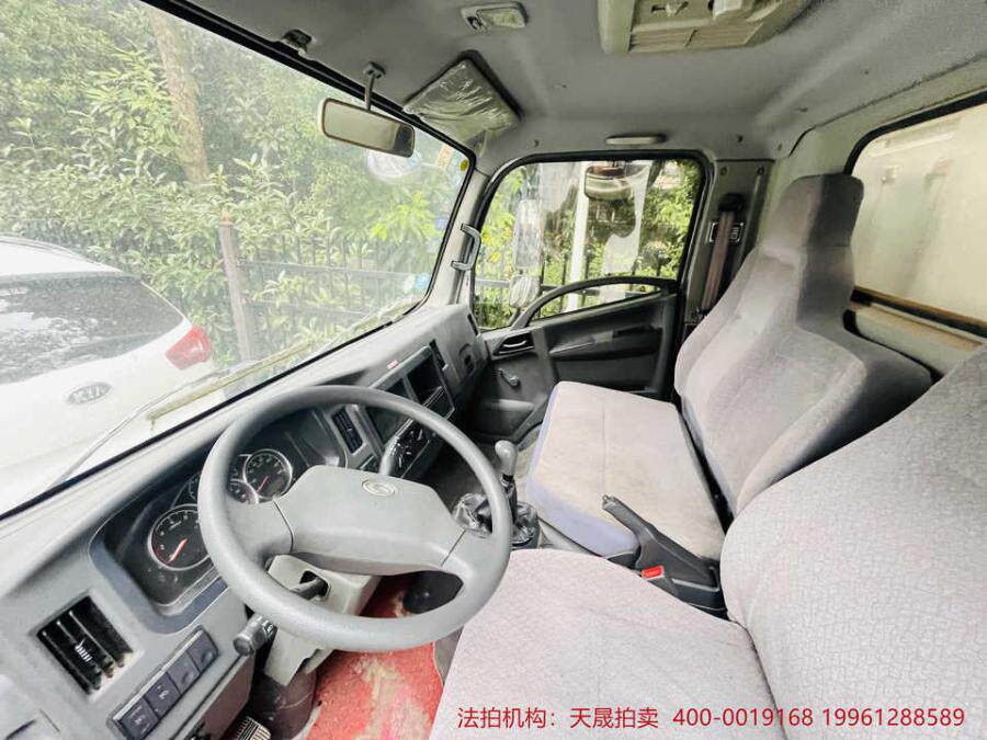 4月9日广安市车牌号为川XEU266福田牌轻型非载货专项作业车一辆网络拍卖公告