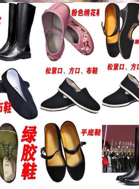四季通用百搭男女圆口松紧口布鞋
