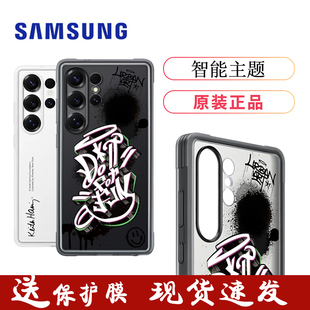 三星s25ultra手机壳原装s25+智能主题保护壳s25交互卡片手机套s25ultra主题壁纸芯片全包防摔官方正品
