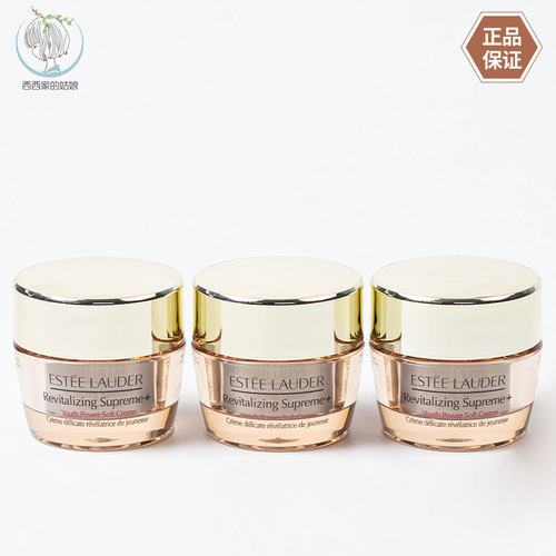 EsteeLauder/雅诗兰黛面霜