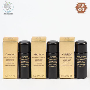 新版 资生堂时光琉璃紧肤焕亮精华液8ml小样 保湿紧致 国内专柜