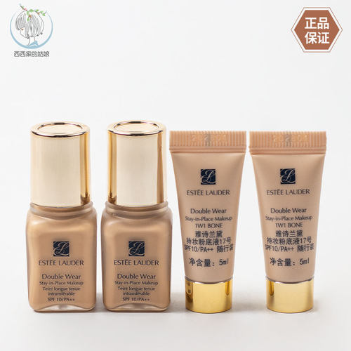 EsteeLauder/雅诗兰黛粉底液