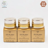 CPB肌肤之钥紧致御纹精华眼霜2ml小样 新款 4D精雕眼霜 国内专柜