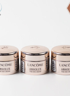 Lancome/兰蔻紧致眼霜