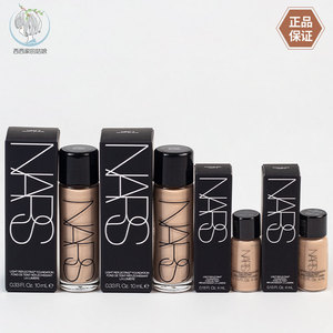 NARS娜斯超方瓶 流光美肌粉底液4ml小样 L2养肤持妆干皮 国内专柜