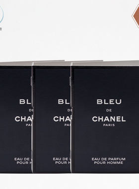 Chanel/香奈儿小样木质调香水