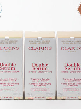 Clarins/娇韵诗紧致精华