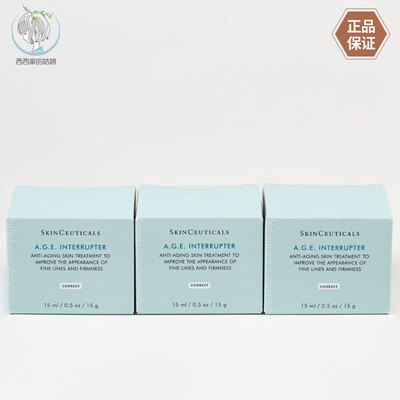 SKINCEUTICALS/修丽可保湿面霜