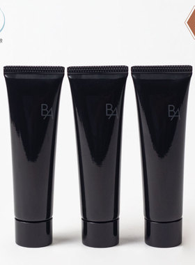 POLA宝丽碧艾洁面膏20g小样 清洁保湿黑ba洗面奶经典版 国内专柜