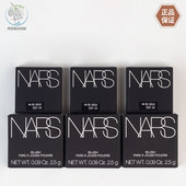 NARS娜斯腮红愉悦红粉2.5g小样 ORGASM修容显色 国内专柜