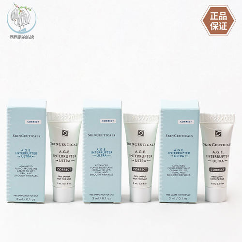 SKINCEUTICALS/修丽可面霜