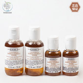 收缩毛孔 控油保湿 国内专柜 植萃爽肤水40ml小样 科颜氏金盏花水