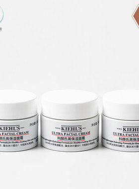 第三代 科颜氏高保湿面霜14ml小样 补水修护滋润舒缓 国内专柜