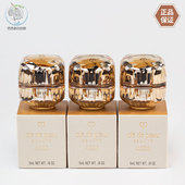 传奇晶致面霜 CPB肌肤之钥金致乳霜5ml小样 修护保湿 国内专柜