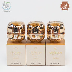 日本CPB/肌肤之钥面霜
