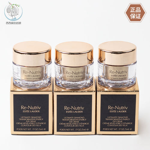 EsteeLauder/雅诗兰黛滋养
