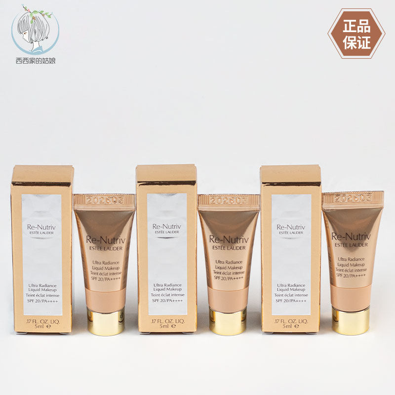 EsteeLauder/雅诗兰黛粉底液