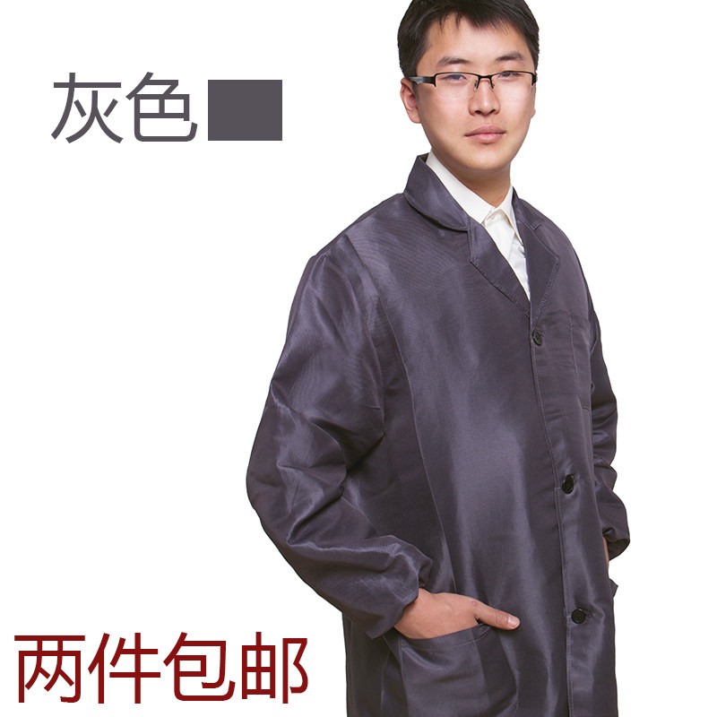 Vêtement de travail en polyester - Ref 1913285 Image 5