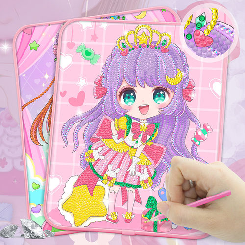 【女孩生日礼物】钻石贴画