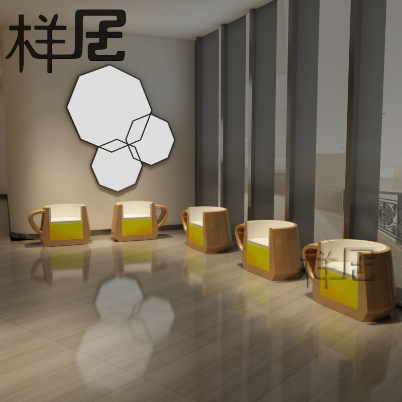 创意咖啡杯型椅玻璃钢休闲椅大型商场美陈休息椅个性室内户外坐凳
