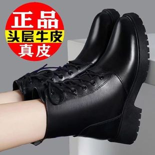 断码特价品牌真皮英伦风马丁靴女2025新款短靴冬季棉鞋女加绒棉靴