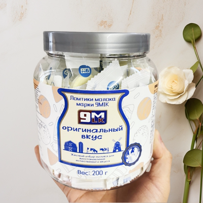 俄罗斯9MLK奶片独立包装咀嚼片