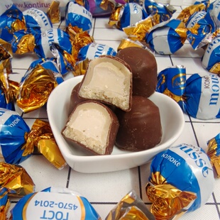 俄罗斯进口康吉夹心巧克力糖果卡布其诺味新年糖结婚喜糖特产零食