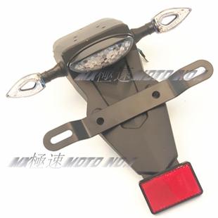 越野摩托车配件海陵M4M5MX6华阳T4贵尊S3尾灯转向灯牌照后挡泥板