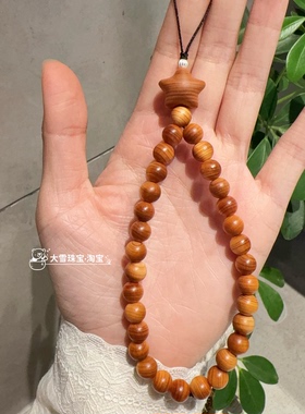 天然无漆无蜡崖柏木雕星星手机挂件手机链星星可爱潮玩