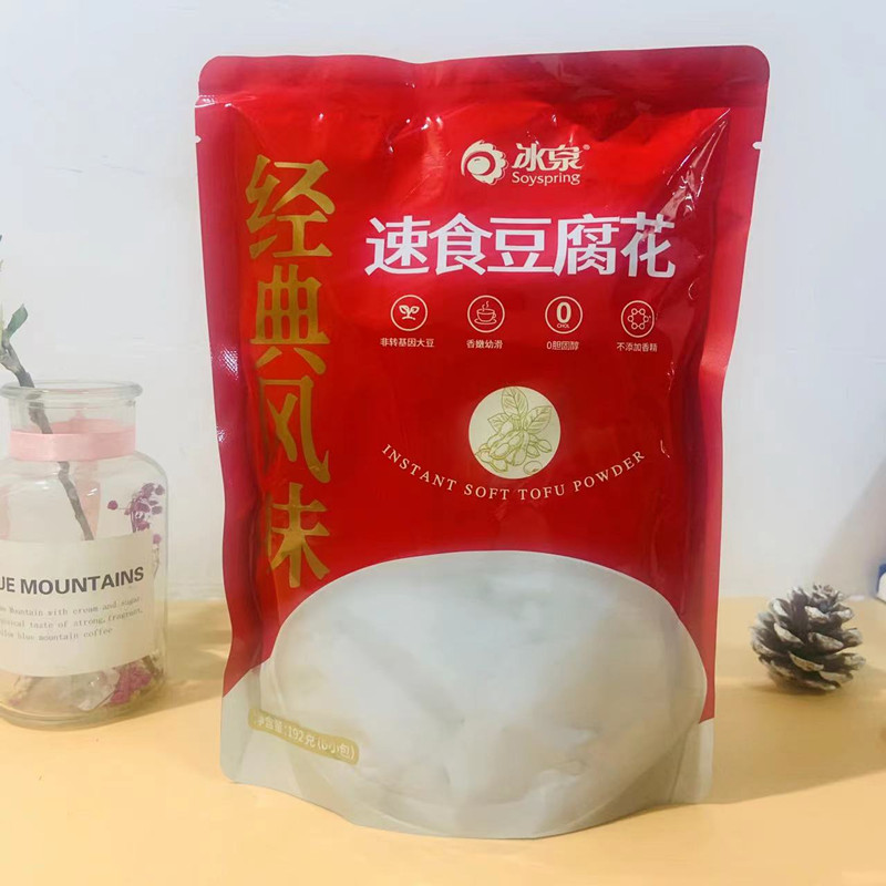 梧州特产冰泉速食豆腐花192g 速溶豆腐脑豆浆豆奶营养早餐食品