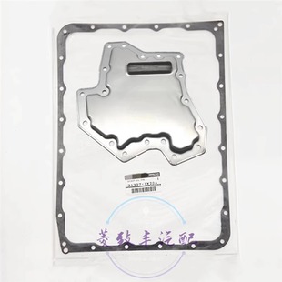 EX25 FX35 Q70L M35 油底壳垫 适用英菲尼迪G25 Q50L波箱滤网 G37