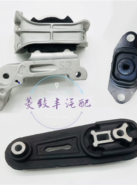 适用英菲尼迪ESQ 日产JUKE 轩逸B17蓝鸟 骐达HR16DE机脚胶 波箱胶