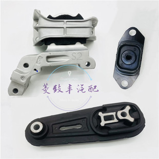 骐达HR16DE机脚胶 轩逸B17蓝鸟 波箱胶 日产JUKE 适用英菲尼迪ESQ