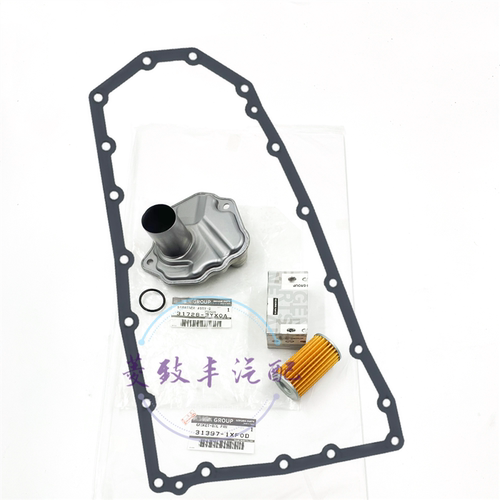 英菲尼迪QX60波箱滤网油底壳垫