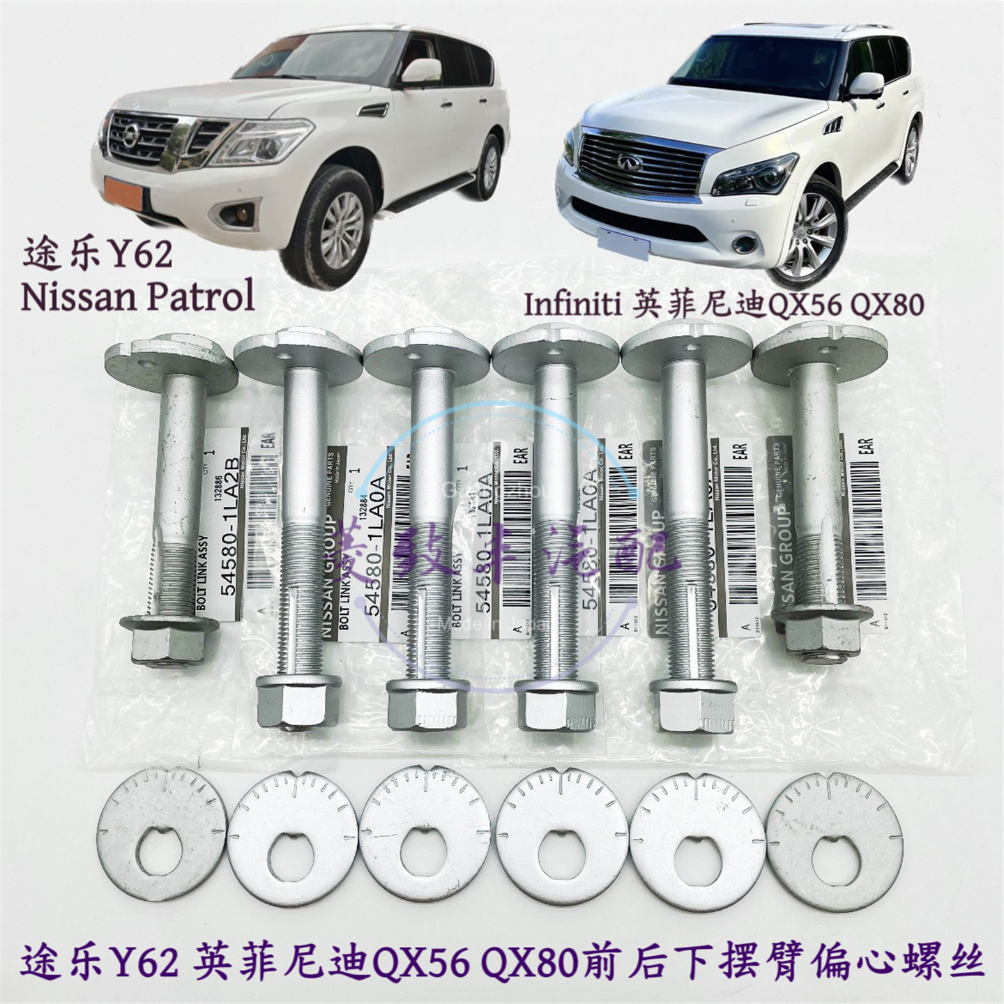 日本锌合金内六角偏心适用