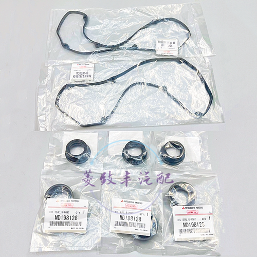 三菱6G726G75气门室盖垫