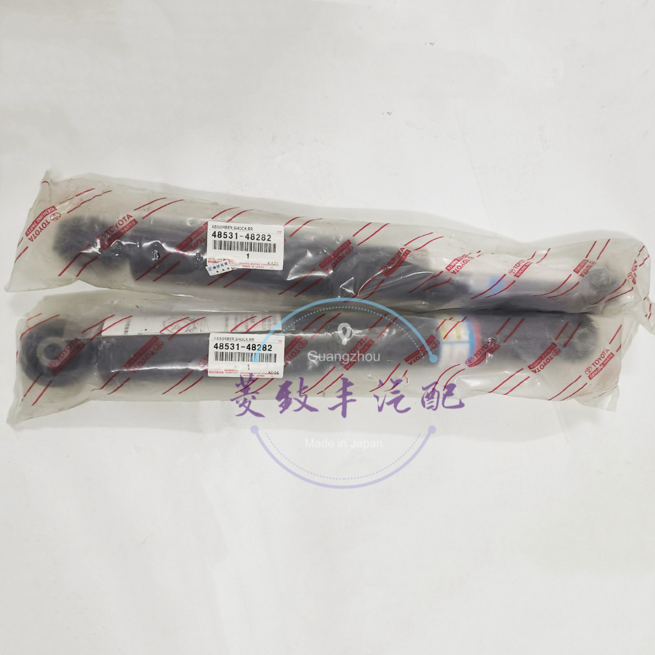 适用雷克萨斯RX系列 NX系列 前后避震减震器面全新日本原厂TOKICO