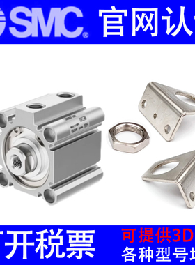 原装SMC气缸CQ2L80/CDQ2L-30DZ-35DCZ-40DMZ-45-50DCMZ-XB6-M9PL